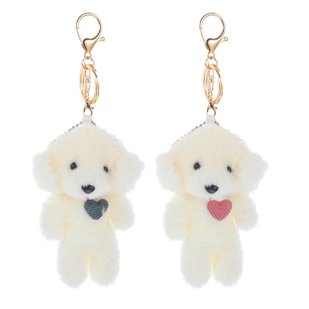 Amazon.co.jp: [VICASKY] 犬 キーホルダー 可愛い 犬 ぬいぐるみ